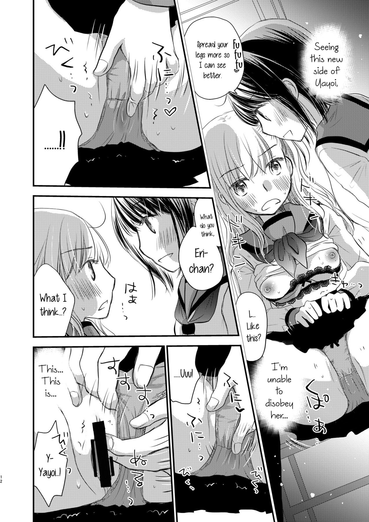 Hentai Manga Comic-Lady x Lady Bulbiferum-Read-81
